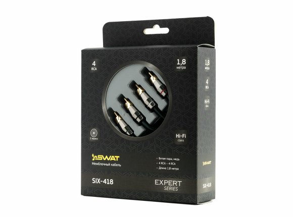 SWAT SIX-418