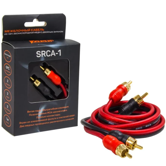 AMP SRCA-1 Межблочный кабель-медь (1м)