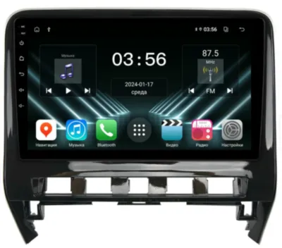 FarCar для Nissan Serena на Android (DX3315M)