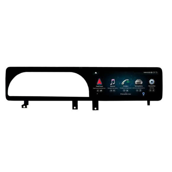 Магнитола для Mercedes-Benz S класс 2006-2013 NTG 3.0/3.5 экран 12.3" дюйма 1920*720 Parafar на Андроид 13.0 PF7121A138/128S