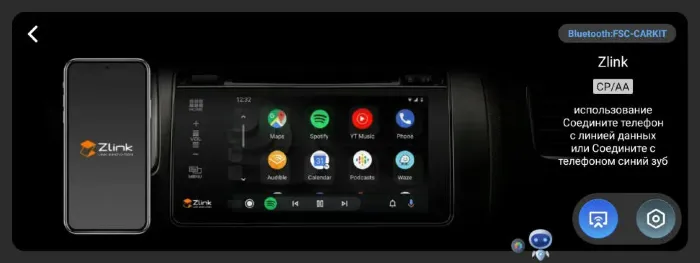 Магнитола для Mercedes-Benz S класс 2006-2013 NTG 3.0 / 3.5 экран 12.3" дюйма 1920*720 Parafar на Андроид 13.0 PF7121A138 / 128S