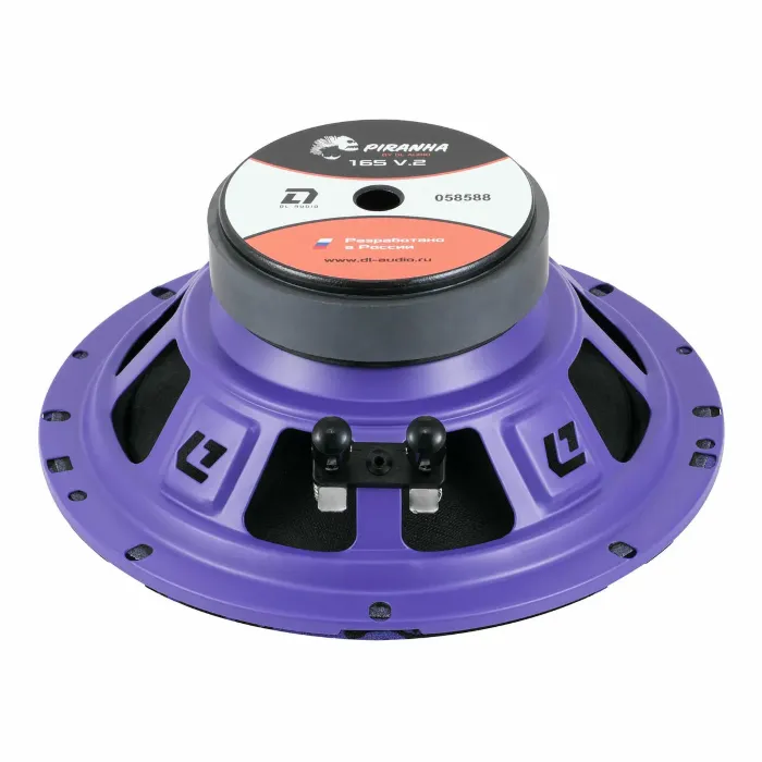DL Audio Piranha 165 V.2