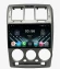 FarCar для Hyundai Getz на Android (DX3073-2M)