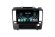 FarCar для Nissan Tiida на Android (DX1148M)
