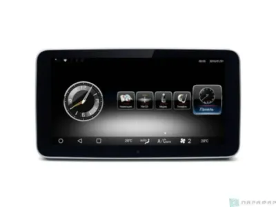 Магнитола для Mercedes B класс NTG 5.0 / 5.1 2015-2018 Parafar на Андроид 7.1 PF03A7B