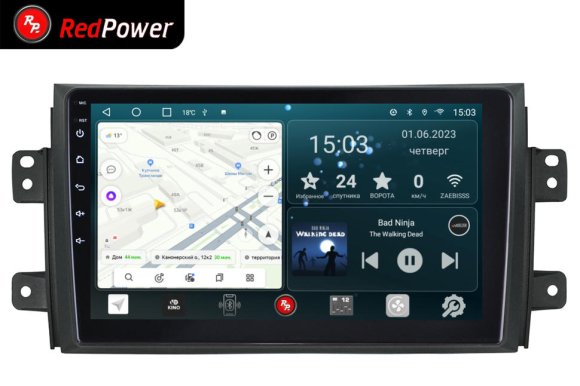 RedPower 70054 для Suzuki SX4 (07.2006-03.2016)
