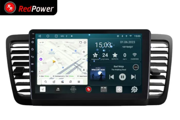 RedPower 70263 для Subaru Legacy BL/B13 (05.2003-09.2009) Outback BP (10.2003-09.2009)