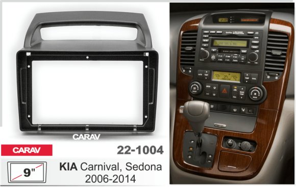 CARAV 22-1004