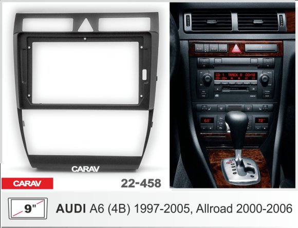 CARAV 22-458