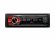 Nakamichi NQ513BR