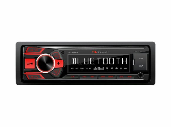Nakamichi NQ513BR