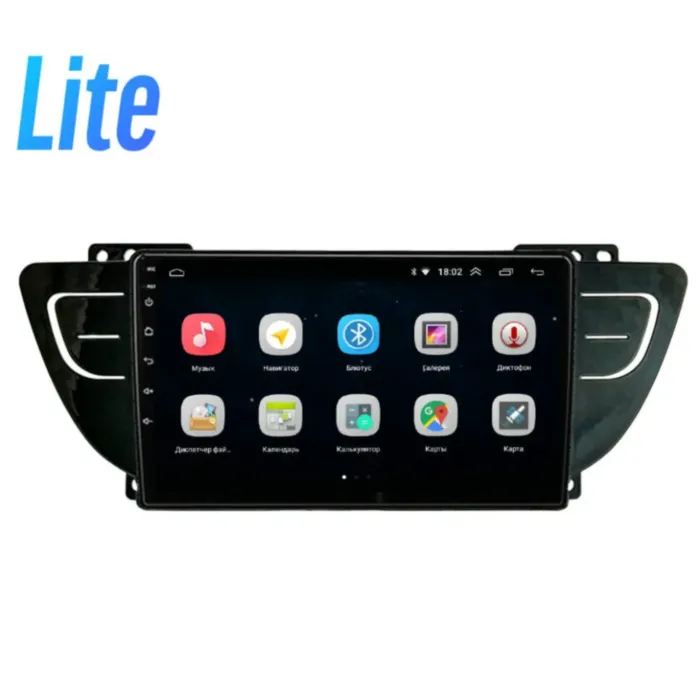 Магнитола для Geely Atlas 2019-2020 низкая комплектация Parafar на Андроид 11.0 PF612Lite