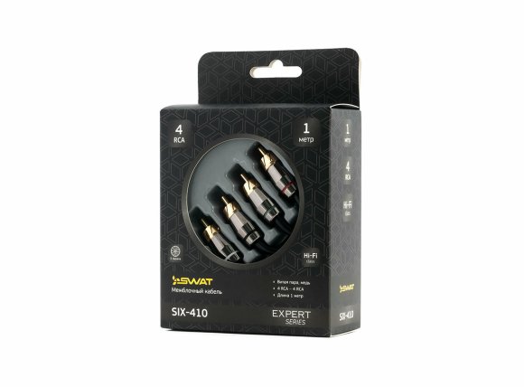 SWAT SIX-410