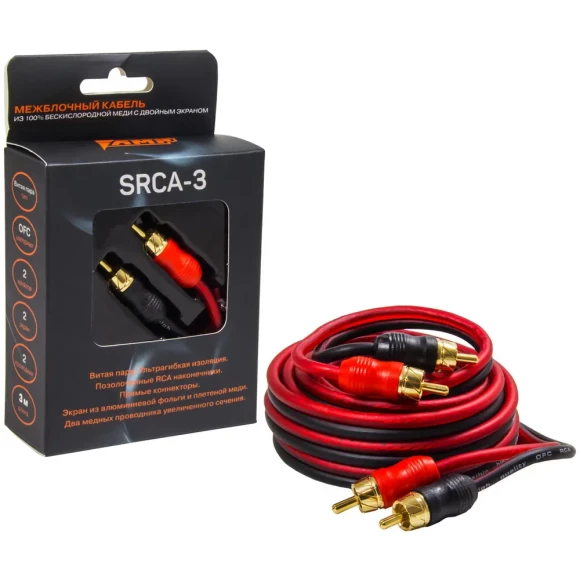 AMP SRCA-3 Межблочный кабель-медь (3м)
