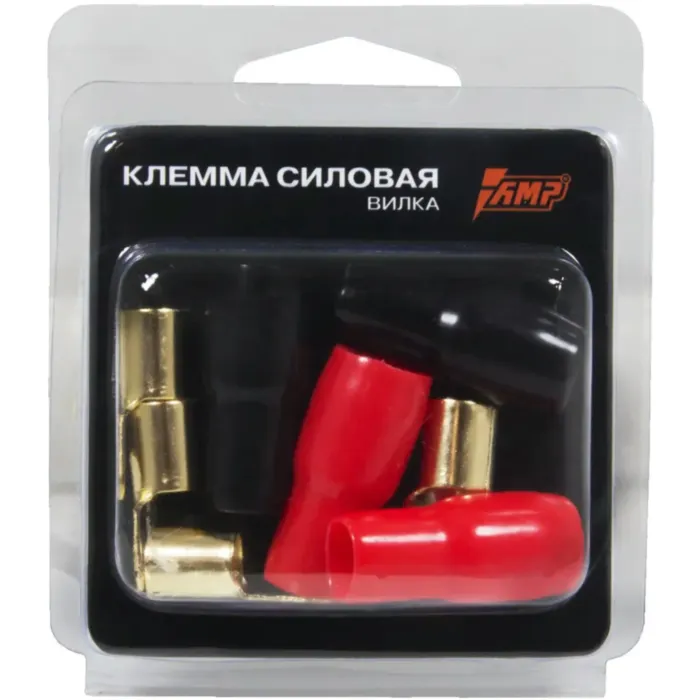 AMP "Вилка" 4Ga (4шт)