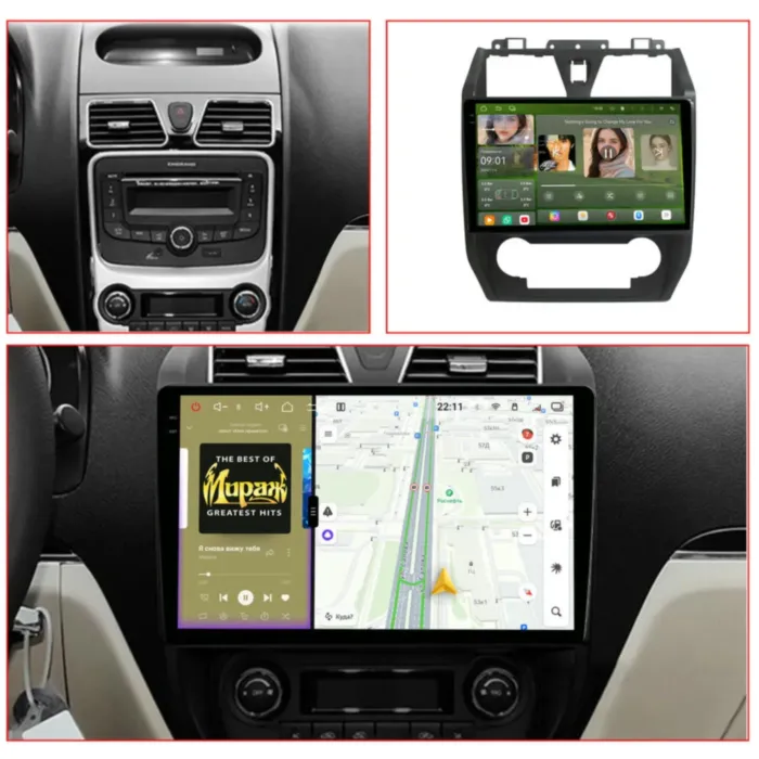 Redpower 85148 для Geely Emgrand EC7 1-поколение (07.2009-03.2017)