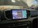 RedPower 85274 для KIA Sportage 4-поколение рестайлинг (05.2018-н.в.)