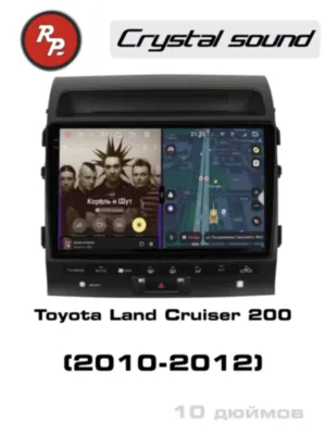 RedPower 85203M для Toyota Land Cruiser 200 11-поколение (2010-2012) с климат-контролем на магнитоле