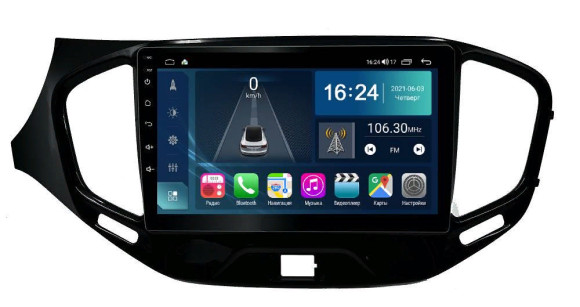 FarCar s400 для Lada Vesta на Android (TG1205M)