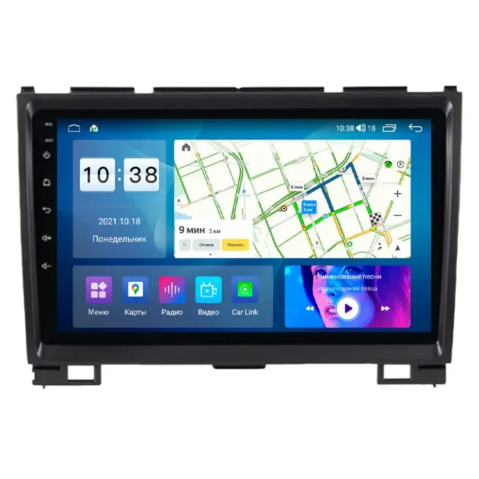 Магнитола для Great Wall Hover Haval H3 / H5 Parafar на Андроид 13.0 PF601LUX1RNF