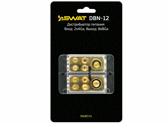 SWAT DBN-12