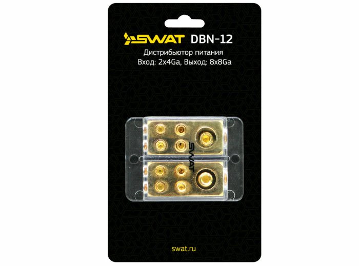 SWAT DBN-12