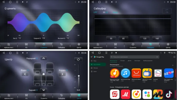 FarCar s400 для Ssang Yong Kyron на Android (HL158M)