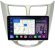 FarCar s500 Plus для Hyundai Solaris на Android (BM067M)