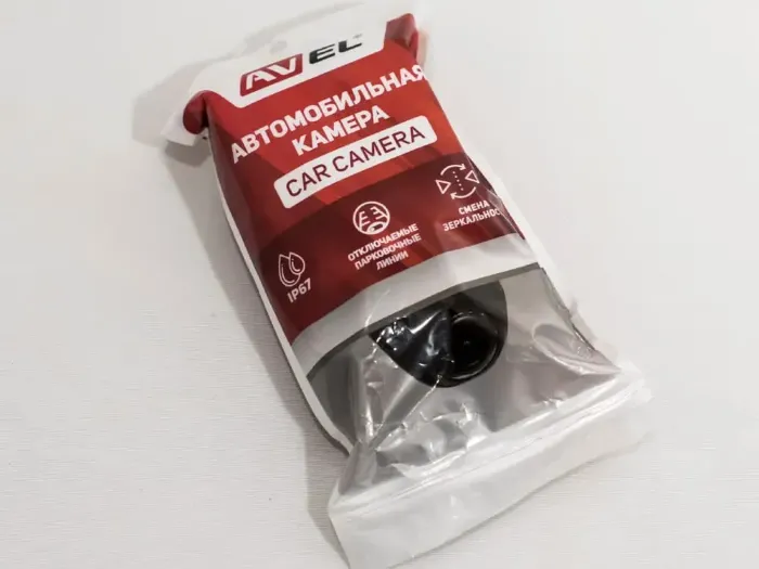 AVEL AVS115CPR (028)