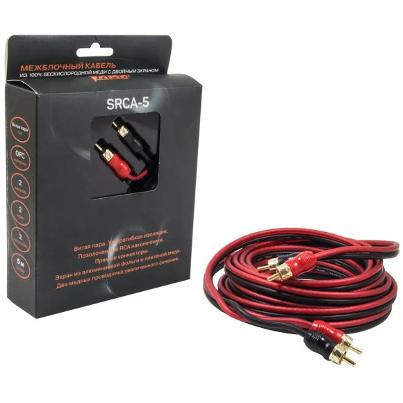 AMP SRCA-5 Межблочный кабель-медь (5м)