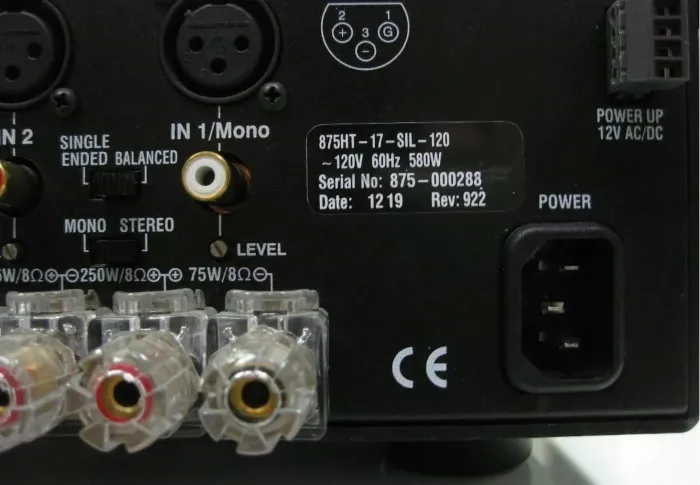 Bryston HT 875 Silver