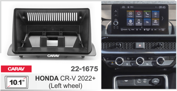 CARAV 22-1675