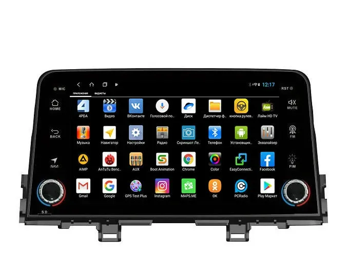 Магнитола для Kia Picanto 2017+ Parafar на Андроид 10.0 PF311XHD8