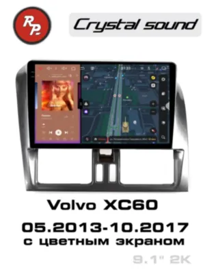 RedPower 85360TOP для Volvo XC60 1-поколение (05.2013-10.2017) с экраном 7 дюймов