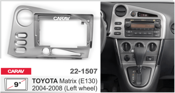 CARAV 22-1507