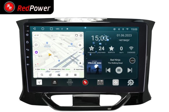 RedPower 70078 для Lada XRAY 1-поколение (11.2015-н.в.)