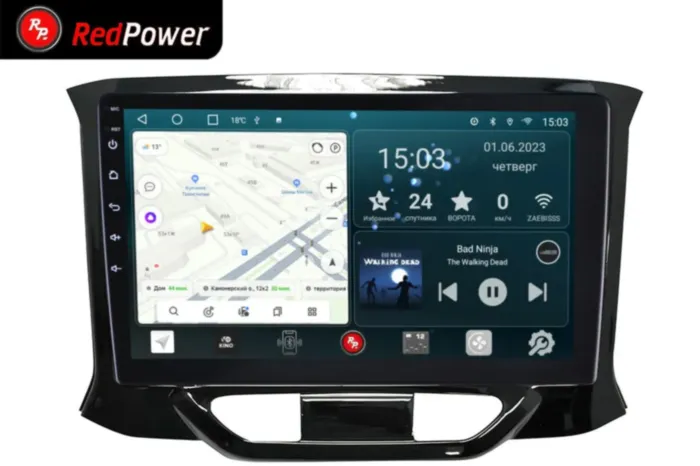 RedPower 70078 для Lada XRAY 1-поколение (11.2015-н.в.)