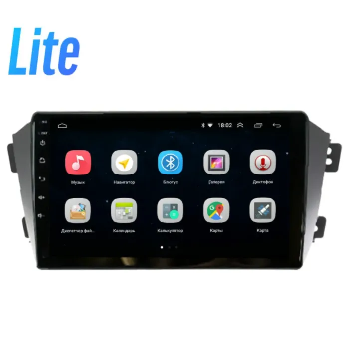 Магнитола для Geely Emgrand X7 2013+ Parafar на Андроид 10.0 PF610Lite