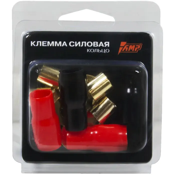 AMP "Кольцо" 4Ga (4шт)