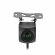 Aspect RC-4B