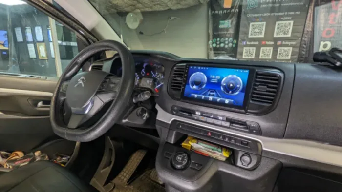 Магнитола для Peugeot Expert 2016+/Traveller 2016+ и Citroen Dispatch 2016+/Jumpy 2016+/Spacetourer 2016+/Opel Vivaro 2020/Opel Vivaro 2020 Parafar на Андроид 13.0 PF555XHD7