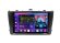 FarCar s400 Super HD для Toyota Avensis на Android (XL1224M)