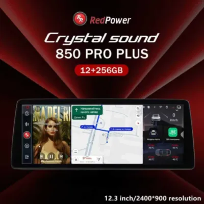 RedPower 850 PROplus 12/256 Гб 12.3 дюймa XLB (без рамки и проводки)