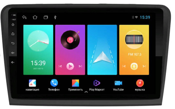 FarCar Skoda SuperB на Android (D306M)