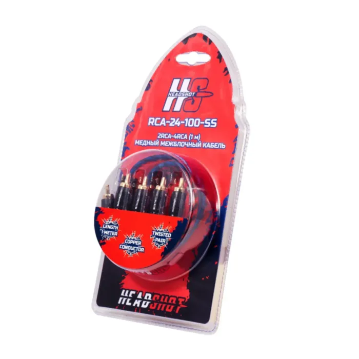 Kicx Headshot RCA-24-100-SS