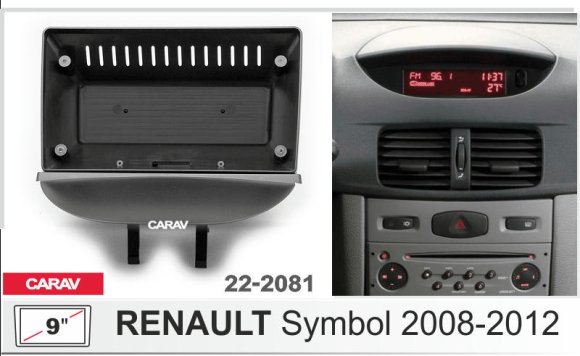 CARAV 22-2081