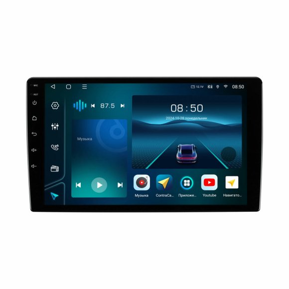 Aspect AV-N98