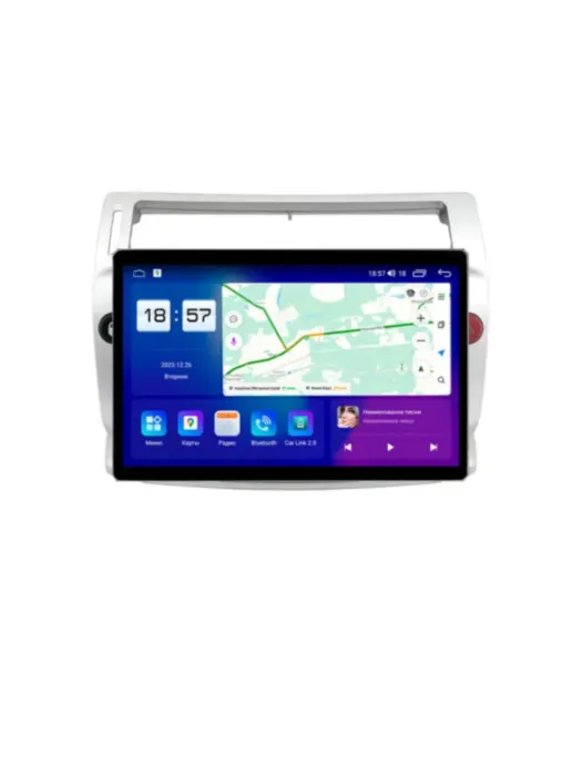 Магнитола для Citroen C4 2004-2010 (серебряный цвет) Parafar (cо встроенным модулем для подключения камер 360) на Андроид 13.0 PF922T1LUX311u2kAIR360