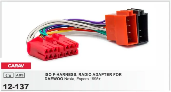 CARAV 12-137