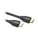 QED Performance Ultra HDMI 3m